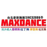 台北麥斯舞團