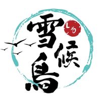 雪候鳥滑雪學校