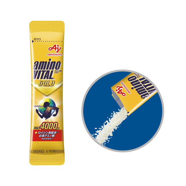 日本味之素aminovital Gold 黃金級胺基酸 2盒裝 共28小包入 O2gether