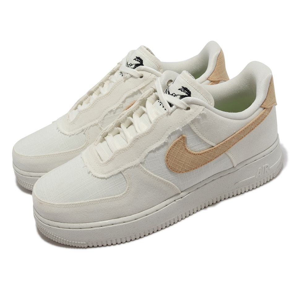 敦南店NIKE AIR FORCE 1 07 男休閒鞋奶茶色- O2Gether